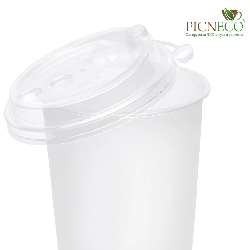 товар Стакан Bubble Cup 650 мл, матовый STP650M